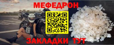 mix Донской
