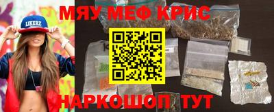 дживик Донецк