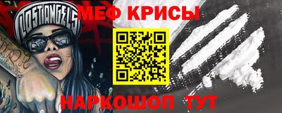 дживик Донецк