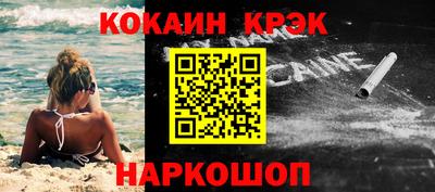 a pvp Гусь-Хрустальный