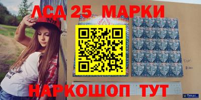 скорость mdpv Дубна