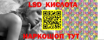 a pvp Гусь-Хрустальный