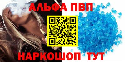 скорость mdpv Дубна