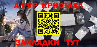 mix Донской