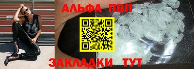 a pvp Гусь-Хрустальный